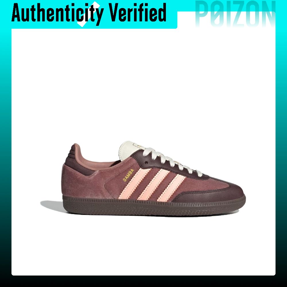 Adidas Originals Samba Женские – обзор и цена Adidas Shoes Samba